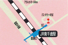 JR南千歳駅