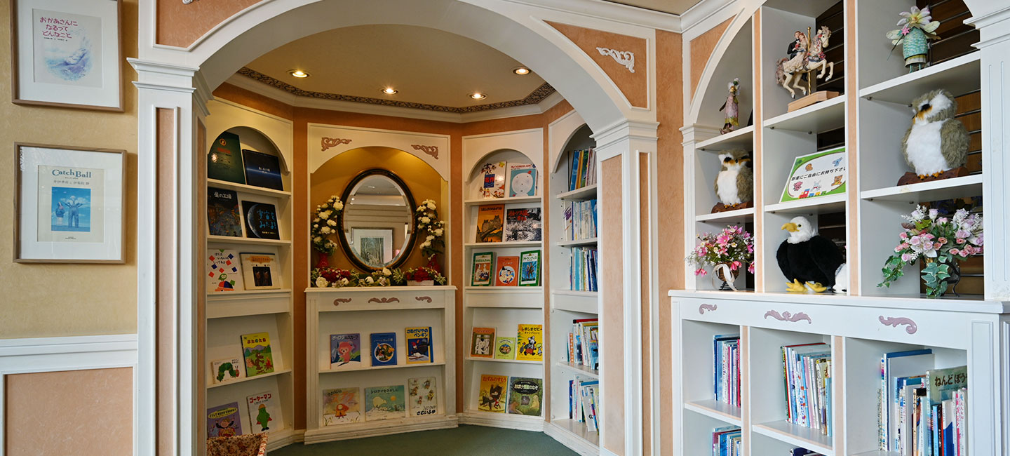 Forest Picture Book Gallery