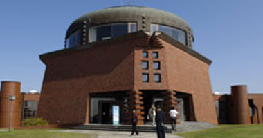 Kushiro Marsh Observatory